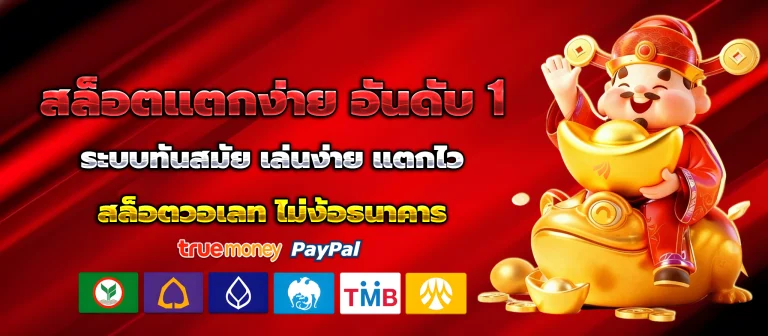 sabai99